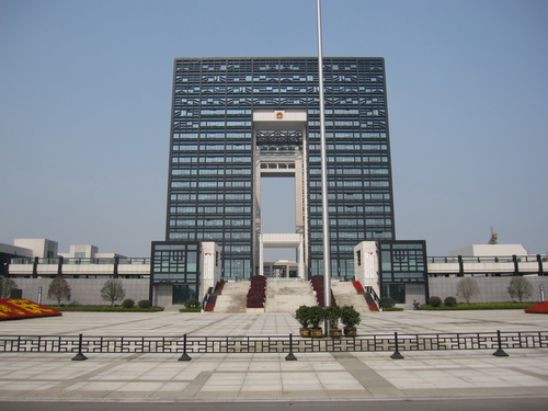 南浔行政中心